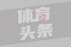 指香港愛國教育要深入全面 葉劉淑儀：在美留學生都要熟讀美國憲法