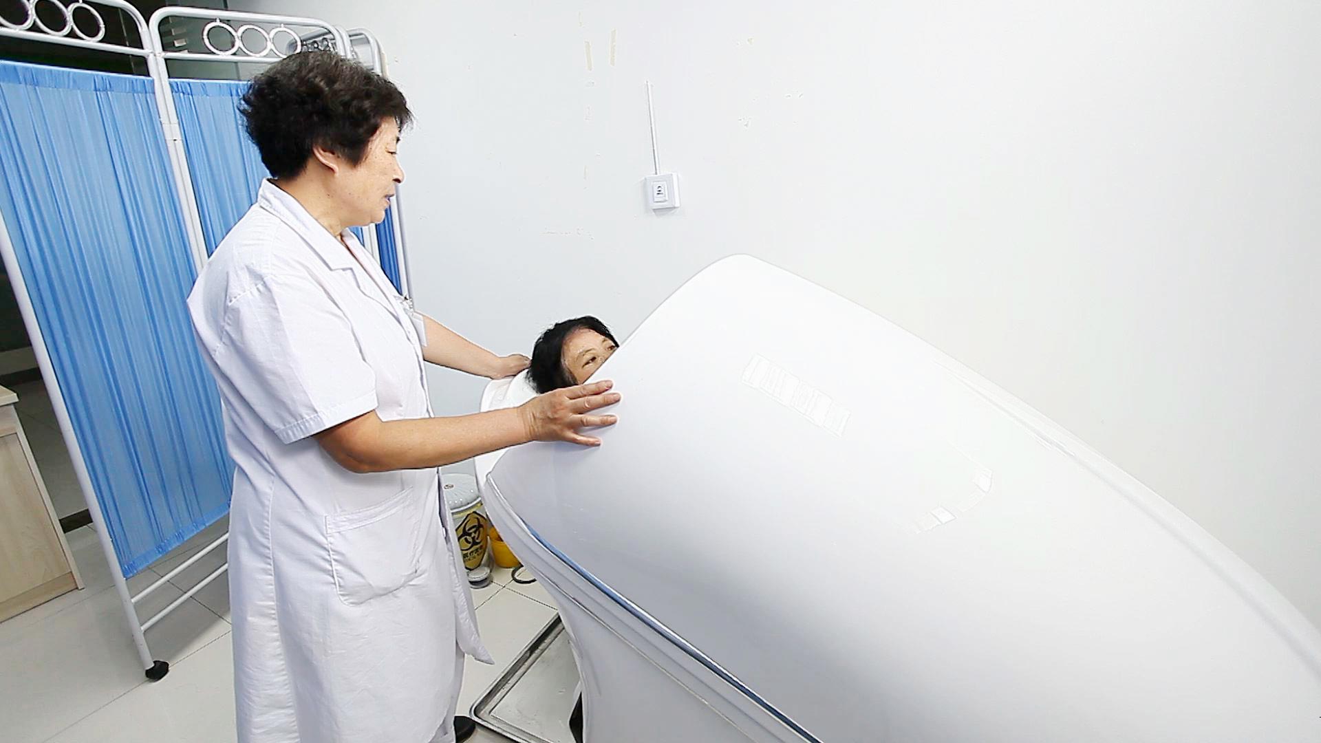 熏蒸治療室